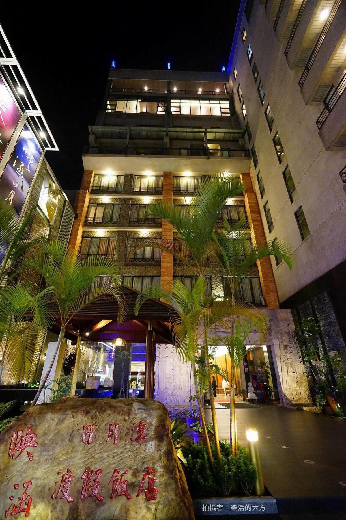 Einhan Resort Yuchi Bagian luar foto