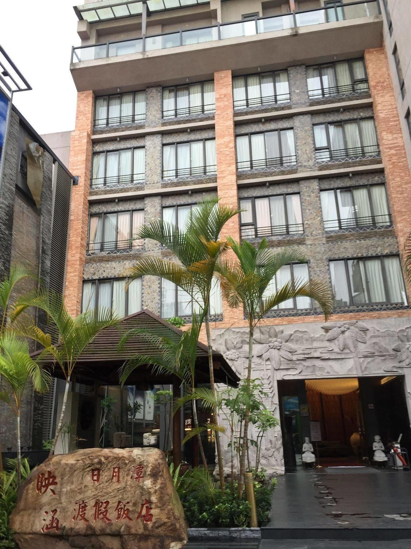 Einhan Resort Yuchi Bagian luar foto