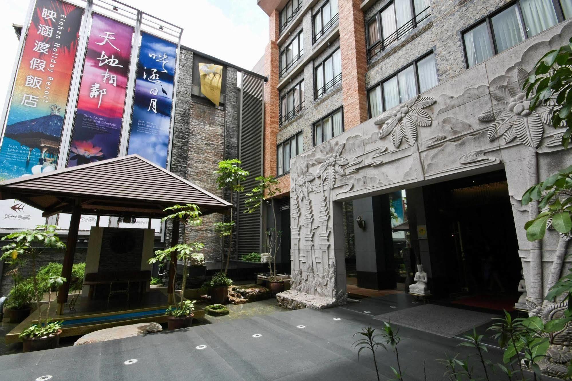 Einhan Resort Yuchi Bagian luar foto